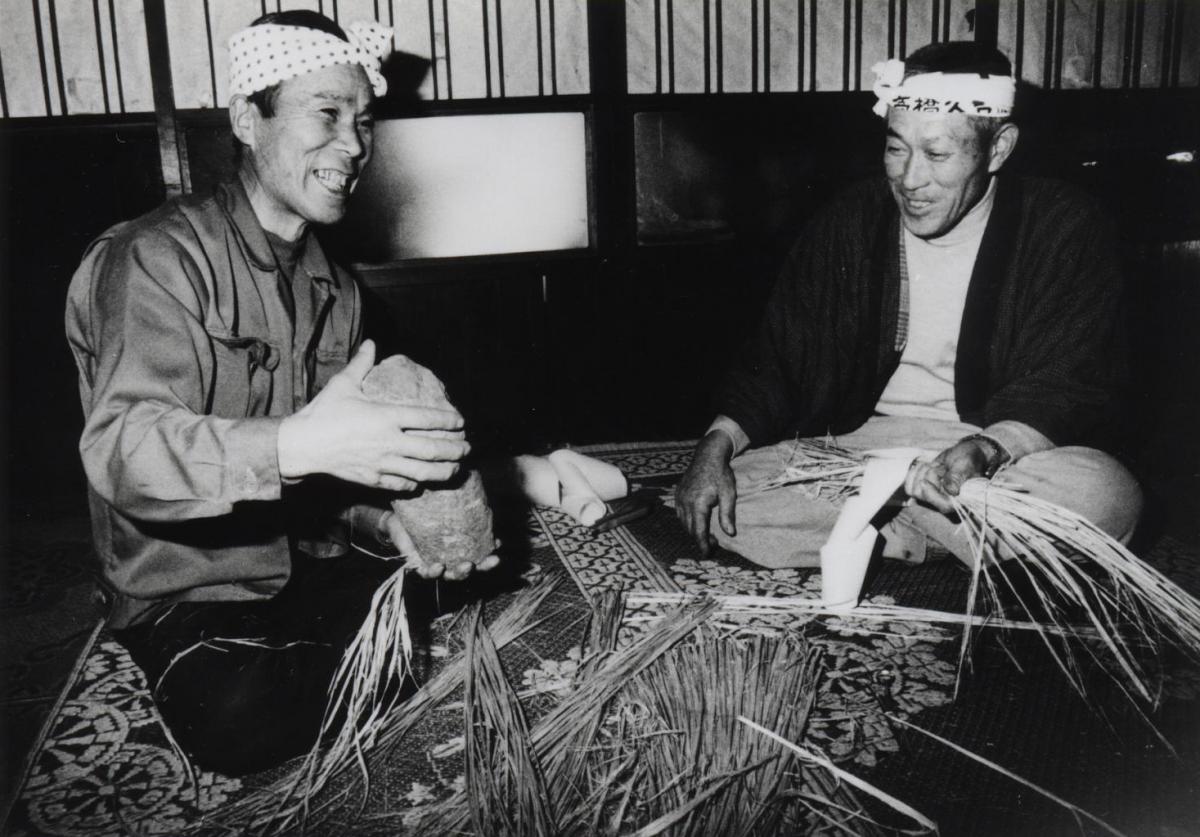 Sennen kizami no hidokei – Magino-mura monogatari [The Sundial Carved with a Thousand Years of Notches – The Magino Village Story] (Shinsuke Ogawa, 1986)