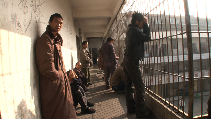 (2) Feng ai [’Til Madness Do Us Part] (Wang Bing, 2013)